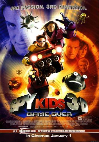 Дети шпионов 3: Игра окончена (2003)