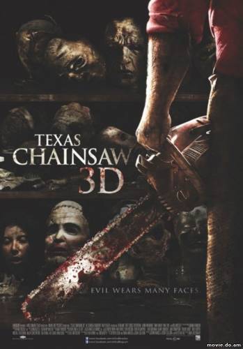 Техасская резня бензопилой 3D (2013)