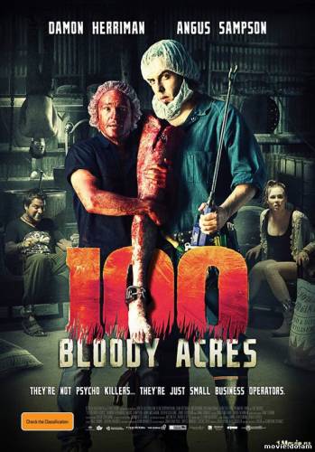 100 кровавых акров (2012)