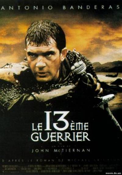 13-й Воин (1999)